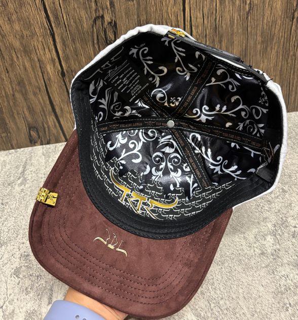 The King Ranch Men's Brown & White Snapback Cap | Horseshoe Western Hat